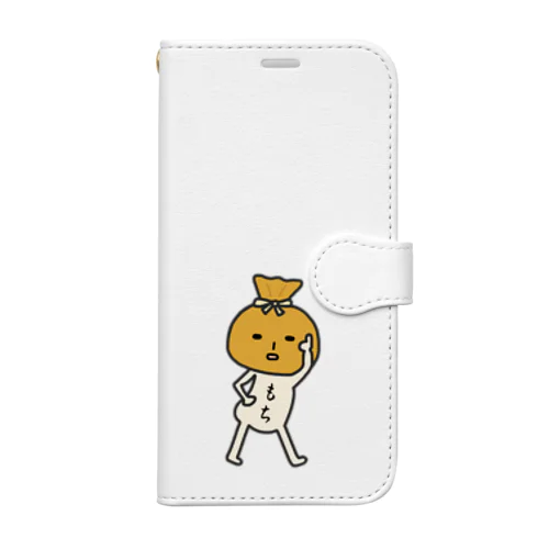 餅巾着くん Book-Style Smartphone Case