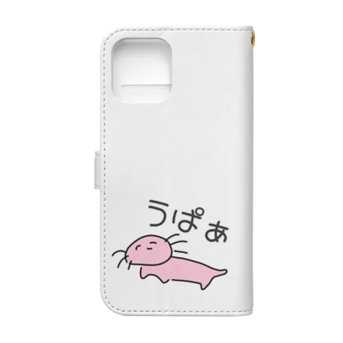 脱力 う ぱ ぁ Book-Style Smartphone Case