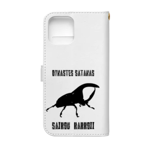 サタンオオカブト最高カッコいい！(ブラックデザイン) Book-Style Smartphone Case