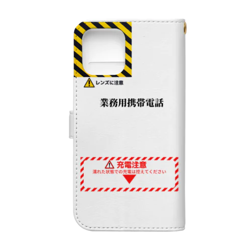 業務用携帯電話 Book-Style Smartphone Case