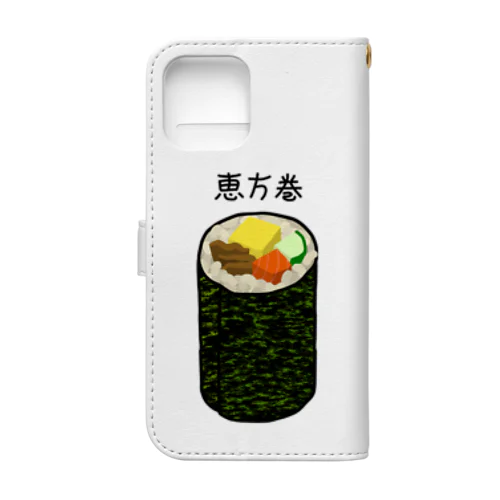 恵方巻き♪2001 Book-Style Smartphone Case