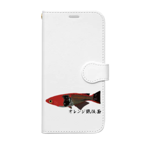 めだか（オレンジ鉄仮面） Book-Style Smartphone Case