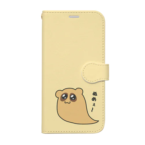 くそざこなめくじちゃん 手帳型スマホケース