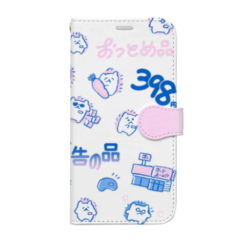 ホトスーパ［文字］ Book-Style Smartphone Case