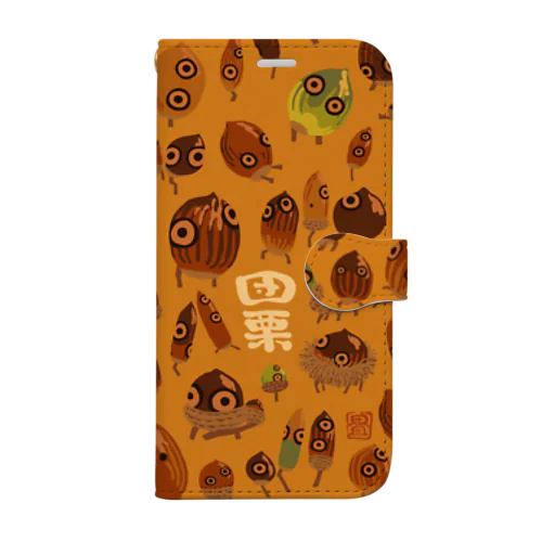 団栗 Book-Style Smartphone Case