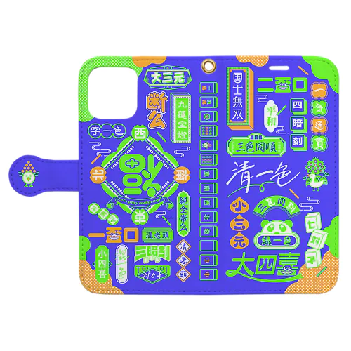 Let's play 麻雀 Book-Style Smartphone Case