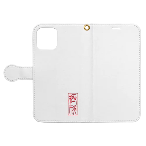 極秘 Book-Style Smartphone Case