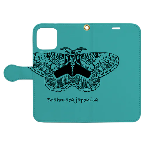 Brahmaea japonica Book-Style Smartphone Case