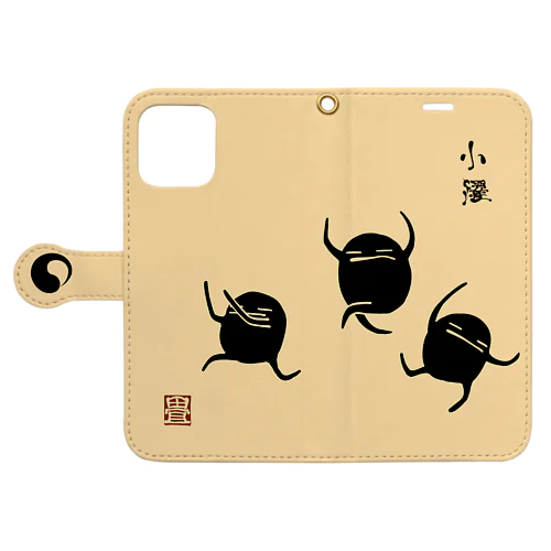 小躍 昼 Book-Style Smartphone Case