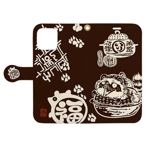 茶釜の化狸 物置 Book-Style Smartphone Case