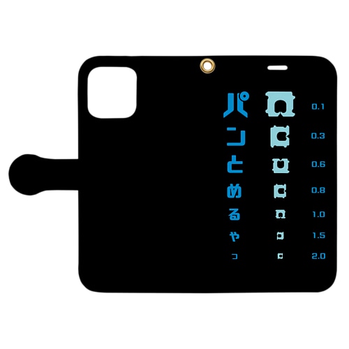 パンの袋とめるやつ 視力検査 手帳型スマホケース (ブラック) Book-Style Smartphone Case