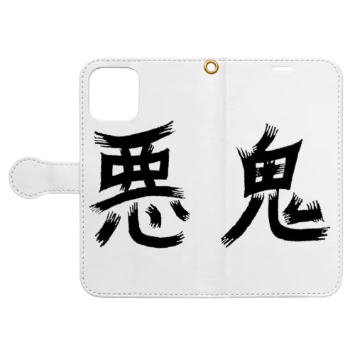 悪鬼 Akkey Book-Style Smartphone Case