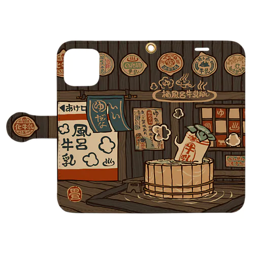 桶風呂牛乳瓶 Book-Style Smartphone Case