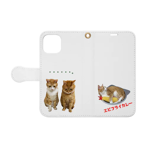 反省ニャンズ＆エビフライカレー（iPhone13mini） Book-Style Smartphone Case