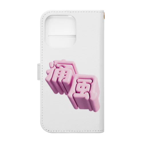 痛風 Book-Style Smartphone Case