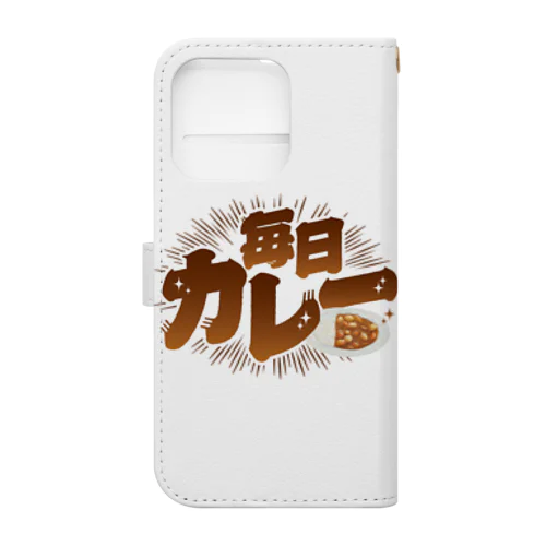 毎日カレー🍛 Book-Style Smartphone Case