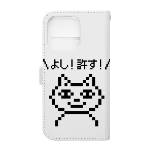 寛容ネコ Book-Style Smartphone Case