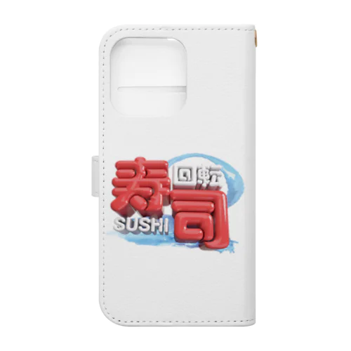 回転寿司🍣 Book-Style Smartphone Case