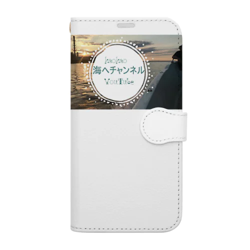 kaokao海へ Book-Style Smartphone Case