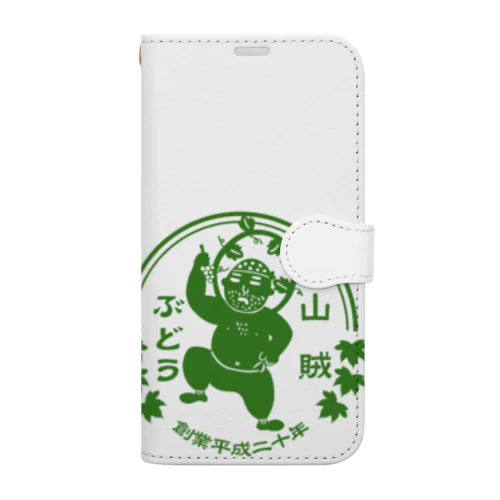 山賊ぶどうロゴグリーン Book-Style Smartphone Case