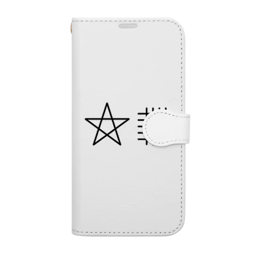 ドーマンセーマン 五芒星 Book-Style Smartphone Case