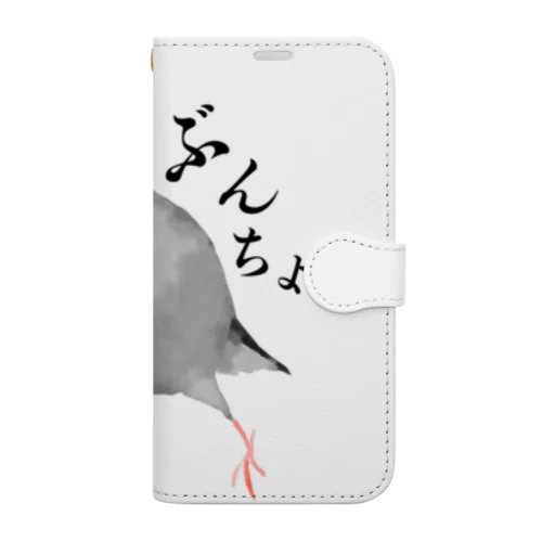 にじみ桜文鳥 Book-Style Smartphone Case