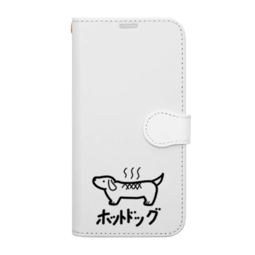 新ホットドッグ Book-Style Smartphone Case