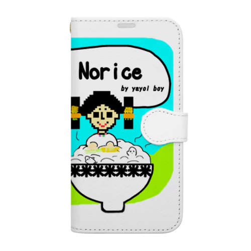 弥生ボーイ「No gyo No rice！」 Book-Style Smartphone Case