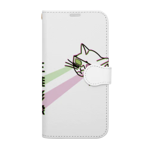 【緑赤・前】エスパー3D猫  Book-Style Smartphone Case