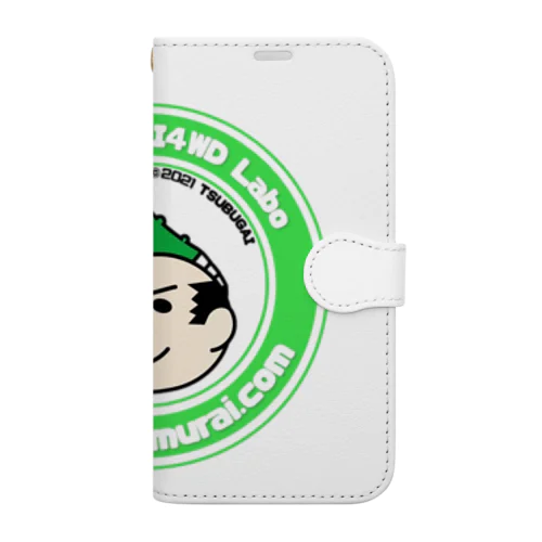 苦瓜侍 Book-Style Smartphone Case