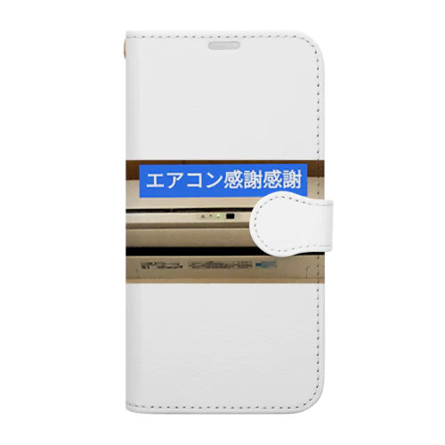 エアコン感謝感謝　アイテム Book-Style Smartphone Case