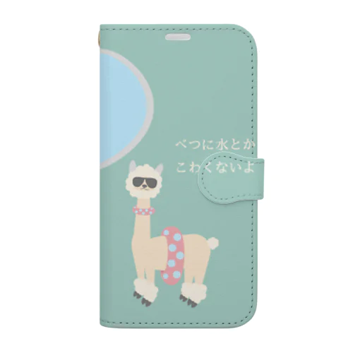 アルパカ サマーカット+浮き輪-水とか怖くない- Book-Style Smartphone Case