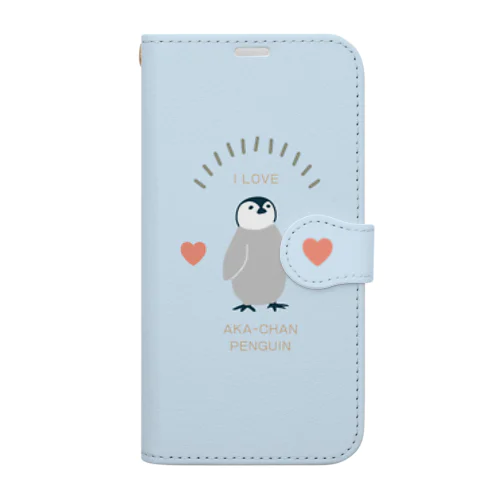 ILOVE♡赤ちゃんペンギン 手帳型スマホケース