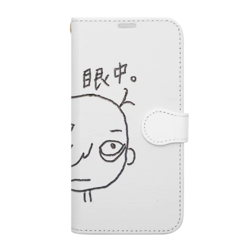 キモかわいいクマが酷い男の子 Book-Style Smartphone Case