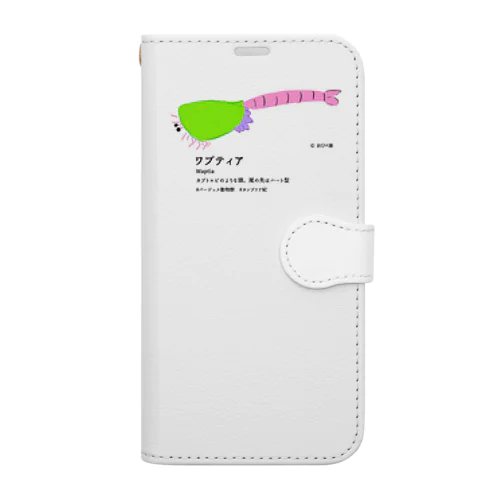 ワプティア Book-Style Smartphone Case