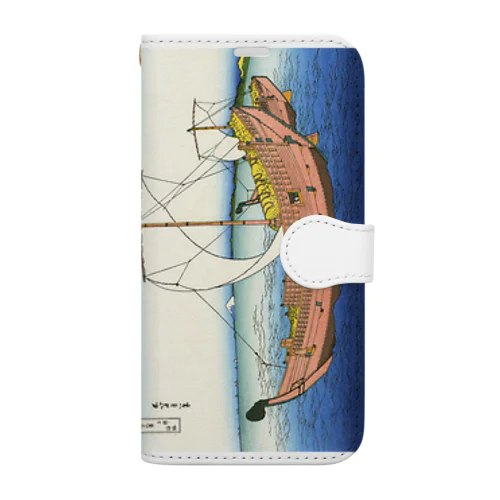 葛飾北斎_冨嶽三十六景　上総ノ海路 Book-Style Smartphone Case