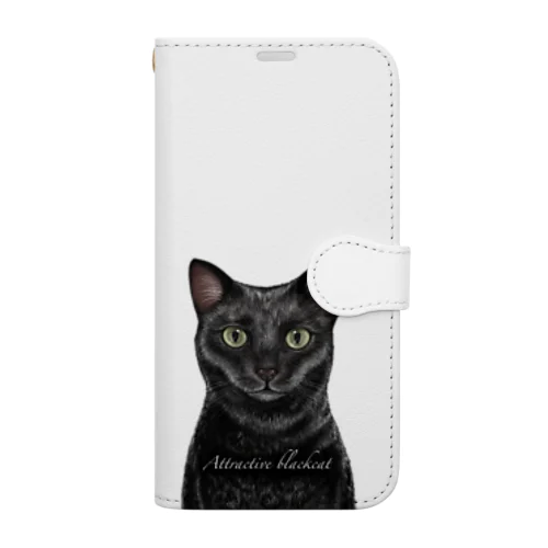 魅力的な黒猫〜Attractive black cat〜 手帳型スマホケース