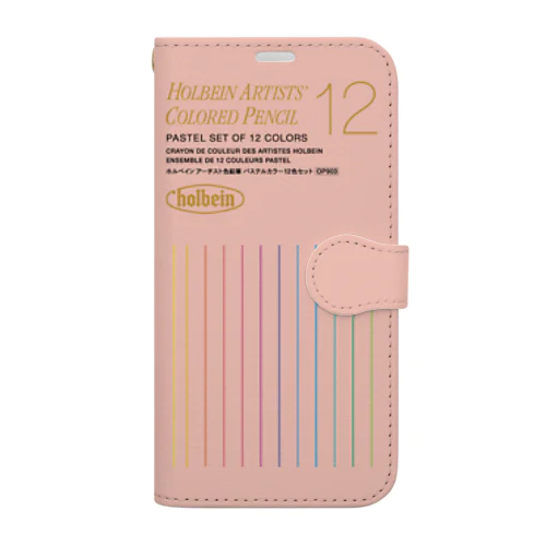 パステルカラー１２色セット Book-Style Smartphone Case