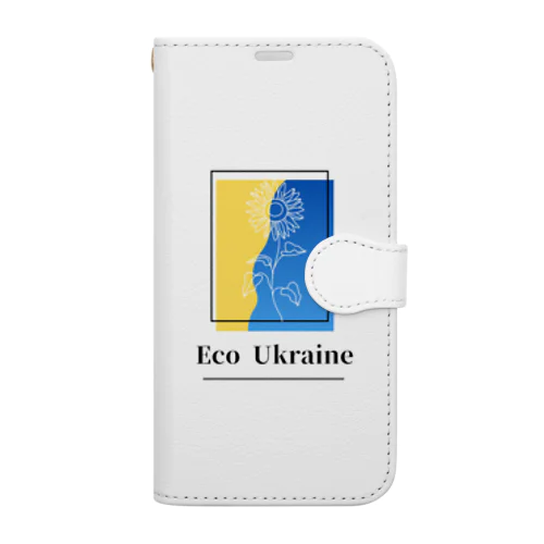 Stand with Ukraine　ウクライナ　Tシャツ　平和　ひまわり Book-Style Smartphone Case