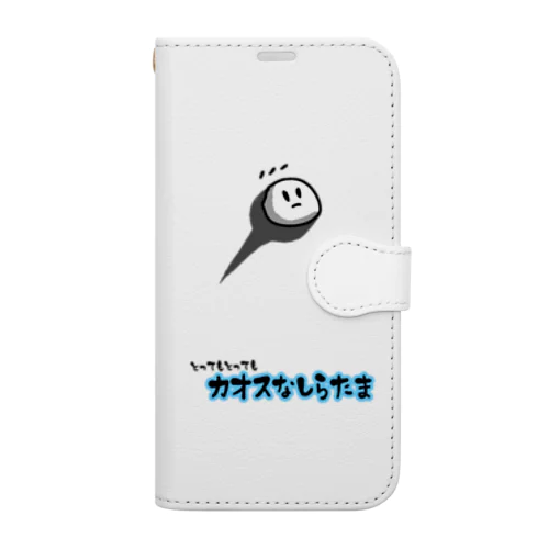 限定66！カオスなしらたま・すまほけぇすver. Book-Style Smartphone Case