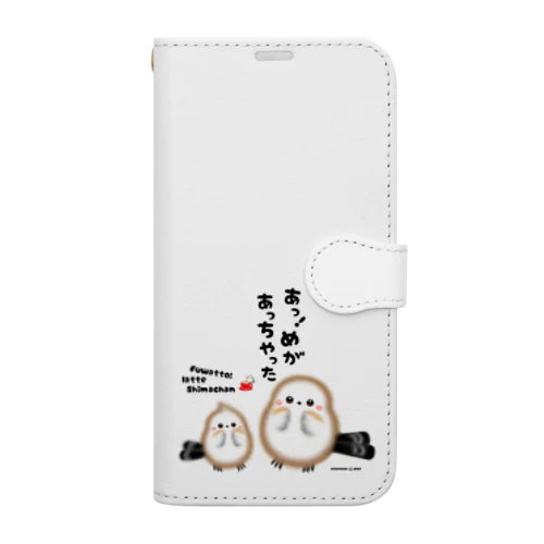 あっ！めがあっちゃったラテしまちゃん Book-Style Smartphone Case