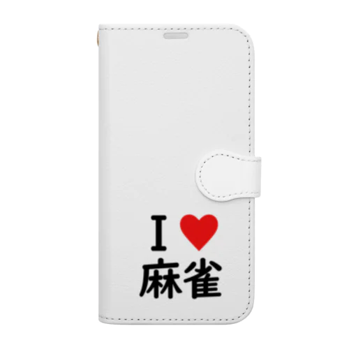 アイラブ麻雀 Book-Style Smartphone Case