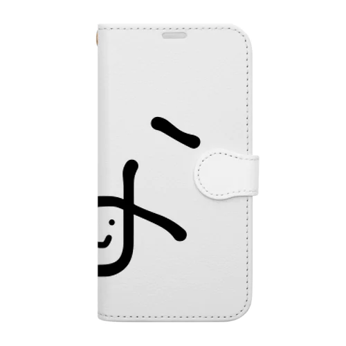 なおチャンネル公式_な Book-Style Smartphone Case