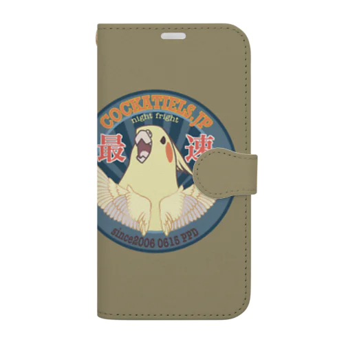 オカメインコエンブレム　ルチノー Book-Style Smartphone Case