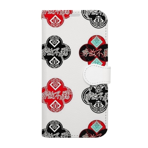 奔放不羈ロゴグッズ Book-Style Smartphone Case