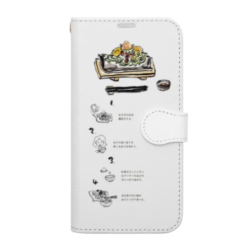 瓦そばの食べ方（ロゴなし） Book-Style Smartphone Case