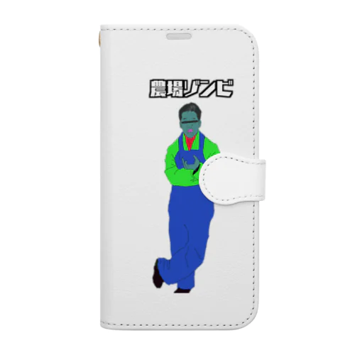 農場ゾンビ Book-Style Smartphone Case