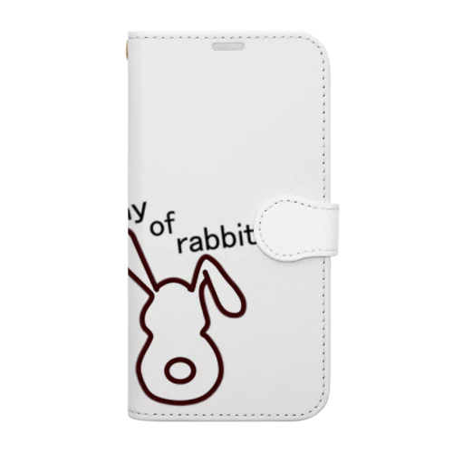 うさぎのシャイ Book-Style Smartphone Case