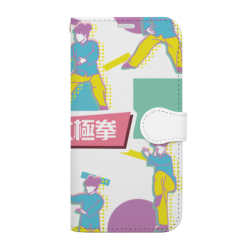 透明【80年代風】太極拳  Book-Style Smartphone Case