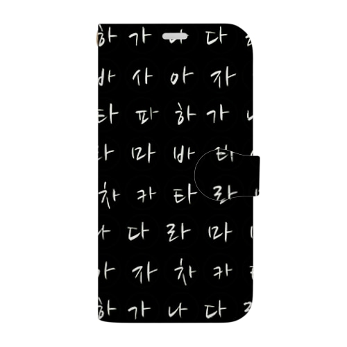 渋いハングル　(가나다라마바사) ブラック Book-Style Smartphone Case